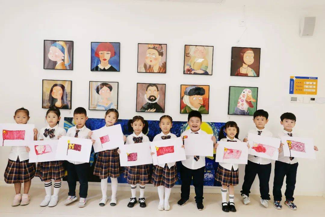 拳拳爱国意 深深祝福情—美好慧承幼儿园喜迎国庆