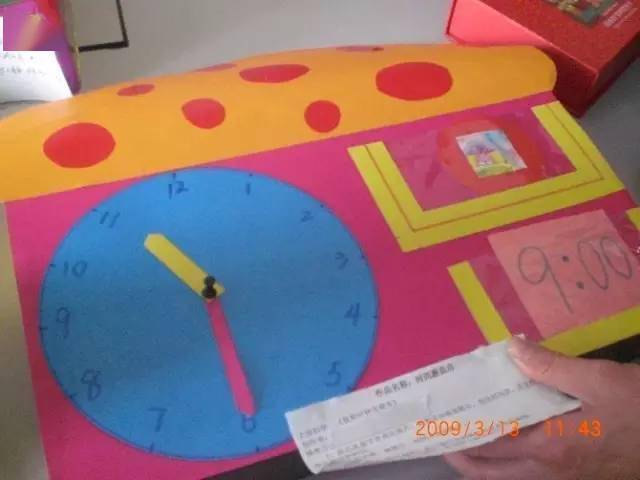 【玩具学具】七十多款室内外自制玩教具，孩子们美上天了!