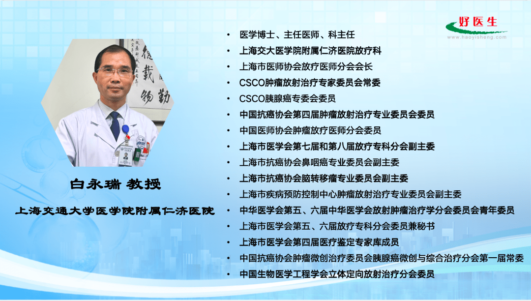 科学营养|免疫营养双驱动,抗肿瘤治疗再添"利器"_患者_恶性肿瘤_放疗