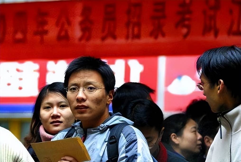 公务员考试允许迟到多久(公务员考试允许迟到多久不能考) - 河北人事