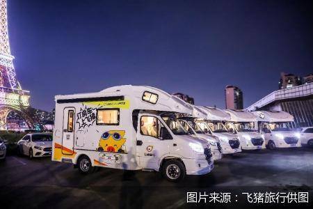 旅企淡季布局 房车游会成为露营后下一个风口吗