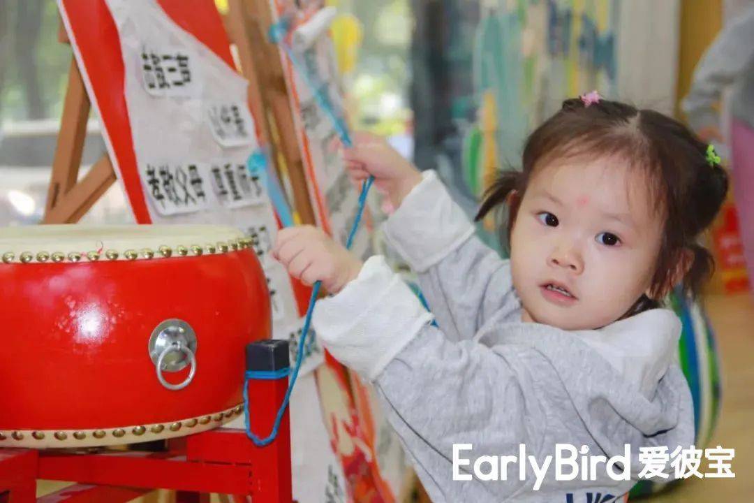 EarlyBird˱ح9¾ʻ룺ϲӭѽڣ ...