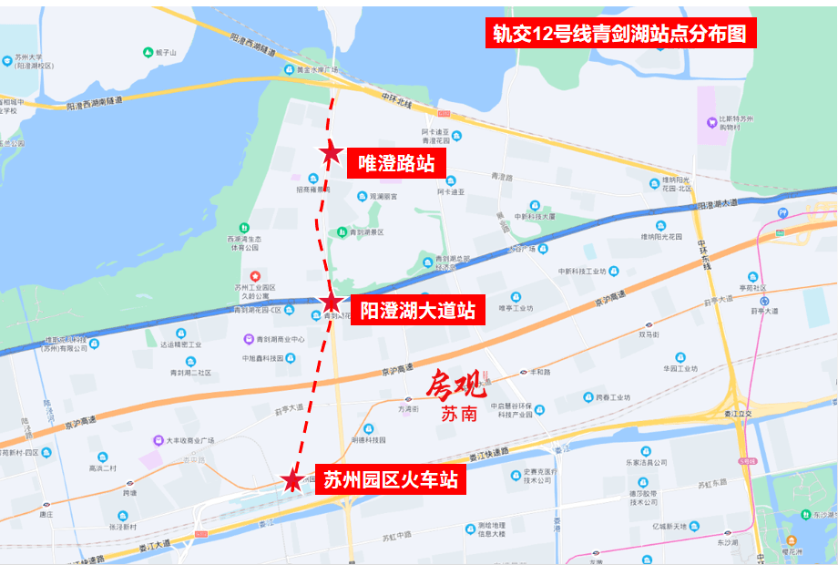 根据《苏州市轨道交通线网规划(2035》阶段性成果,地铁规划已经覆盖