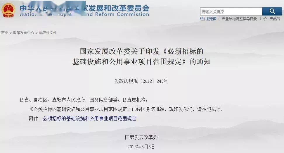 文章配图-6