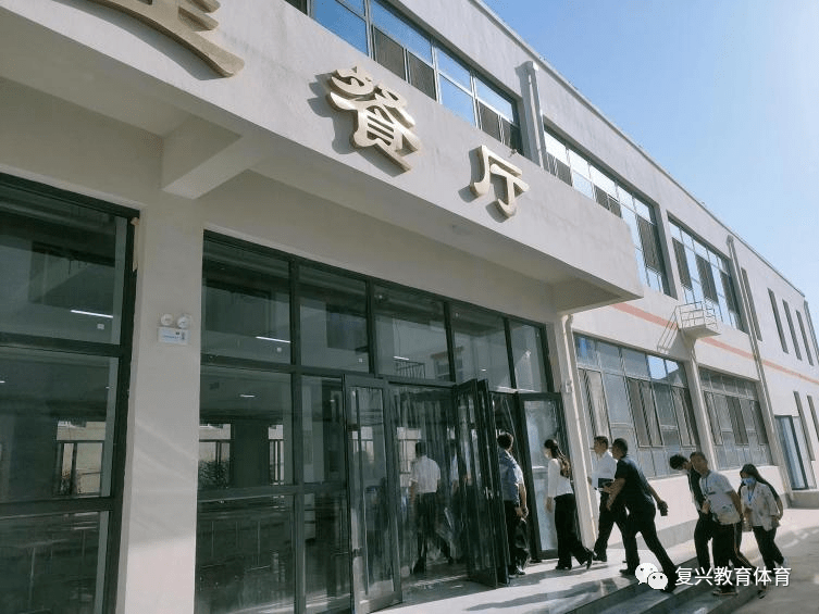 新建学校风采展|复兴区第一中学_发展_基础教育_管理