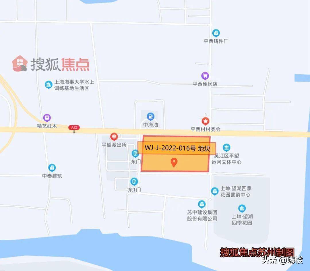 位于吴江区平望镇平梅支路南侧,平西路西侧地块,土地面积45741.