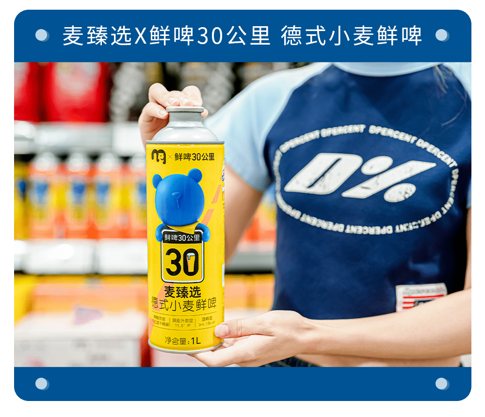 就在沪太路日月光,即将盛大开业!_进口_生活_top