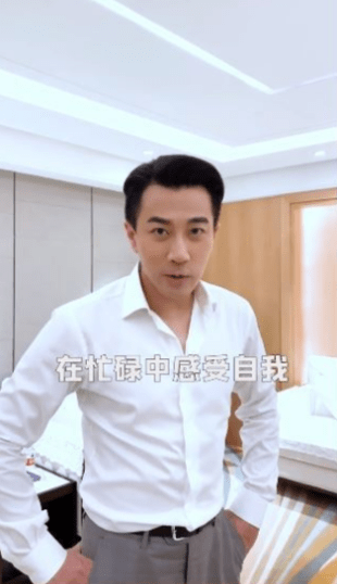 分手2年!比照杨幂少女感,刘恺威近照“颜值惨跌”变大叔 分手2年!比照杨幂少女感,刘恺威近照“颜值惨跌”变大叔