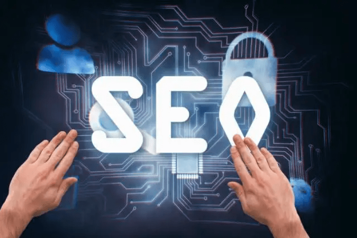 seo外包公司是做什么的？靠谱吗？