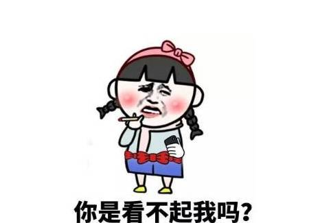 原创
开心一刻:老王去接生气回娘家的媳妇,老丈人:你媳妇儿呢……