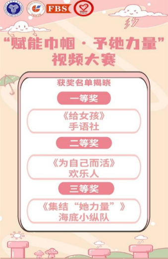 ���š�ʰ�⡱��11�ڣ��������������������������