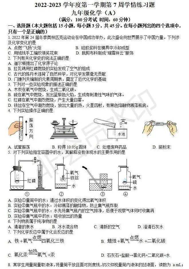 上海助孕公司（居然可以这样）