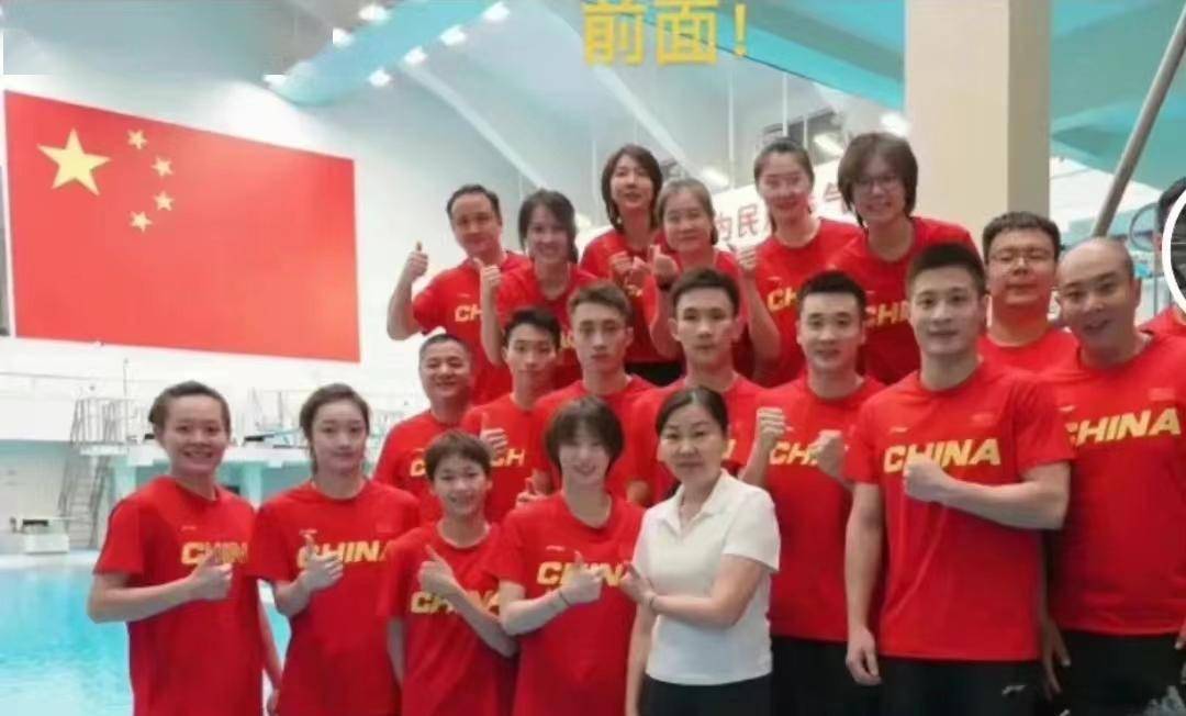 全红婵的世界杯赛程出炉！中国跳水队的全家福出炉：明天正式开赛