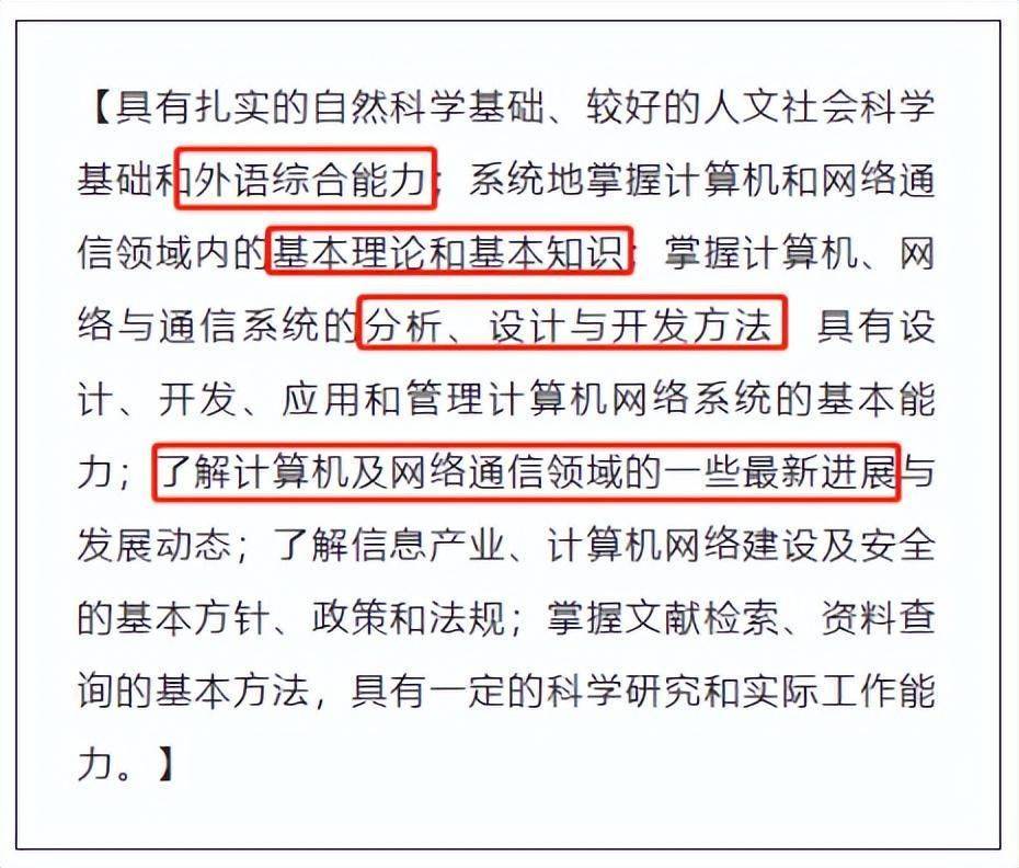 文章配图-2
