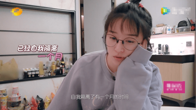 我家那闺女,阚清子又谈婚姻,是不是勾起了往事? 我家那闺女,阚清子又谈婚姻,是不是勾起了往事?