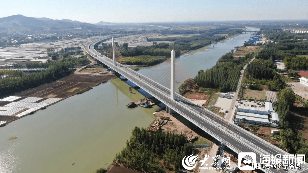 济微高速济宁新机场至枣菏高速段交工验收_建设_项目_综合