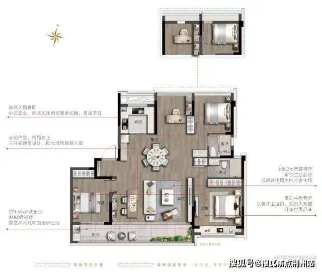 乐清远洋万和樾「樾·赋」139方户型图03「樾·峯」195㎡上下双层