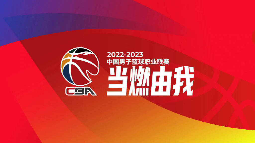CCTV5曲播奥运冠军出战跳水世界杯+篮球公园+国乒，5+转CBA焦点战