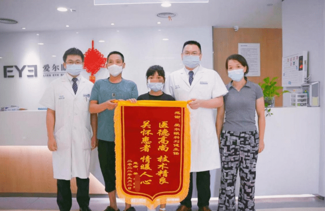 广州供卵中心（女童2楼坠下左眼“失明”，绿色通道+高难度手术成功挽救视力）