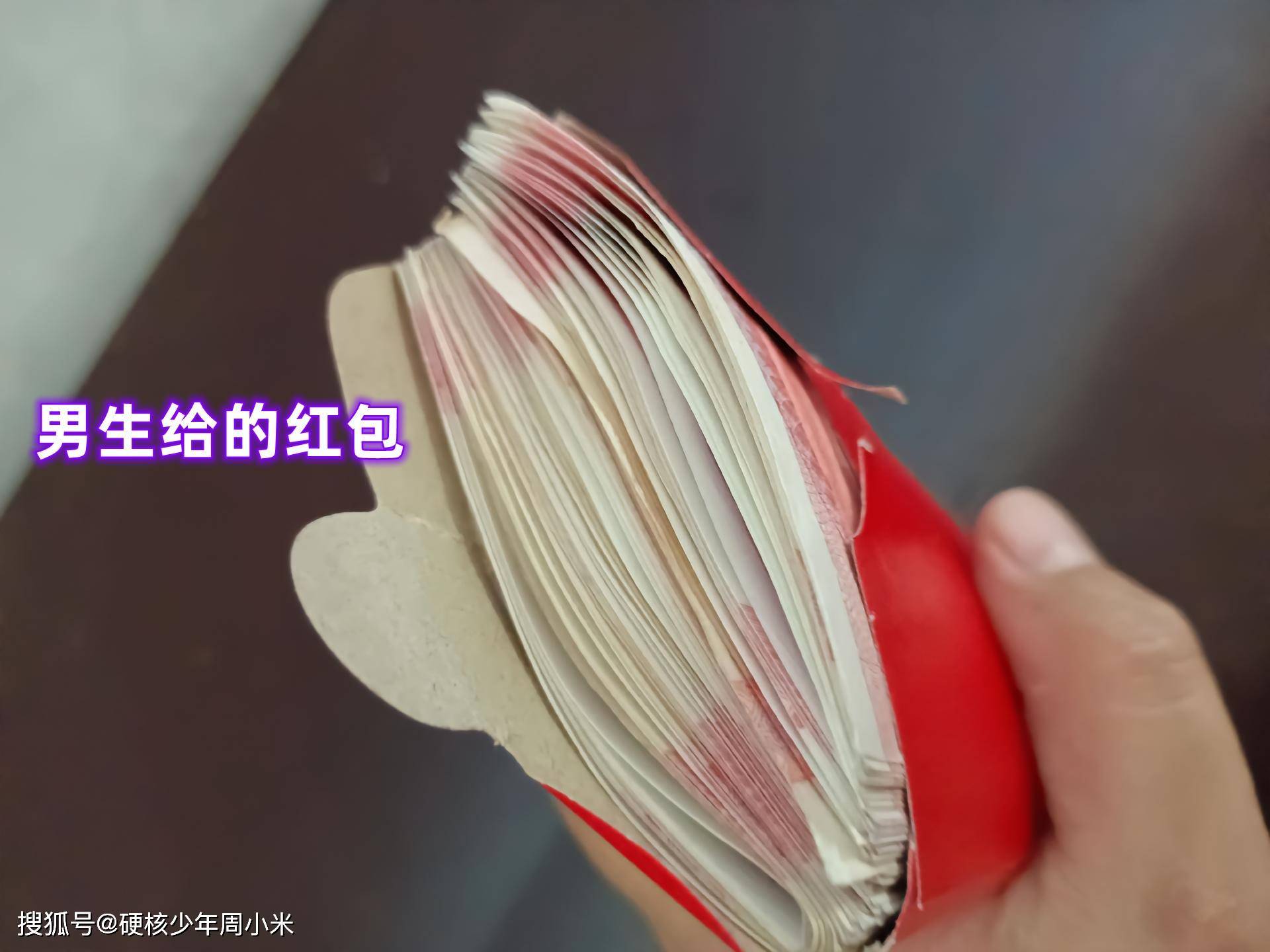 国内最好的三代试管医院（原创
            要还是不要？女子相亲被硬塞8000元红包，男生称这是“见面礼”）
