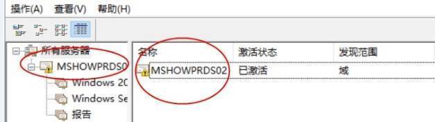 如何配置许可证服务器以实现Windows RDS许可证的扩容？