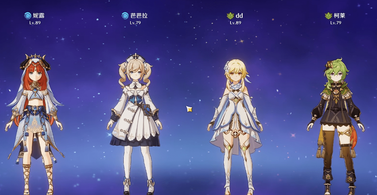 成都供卵试管公立医院（原创
            原神妮露再现黑科技玩法！三星旅行剑大毕业，海染AOE达到3万伤害！）