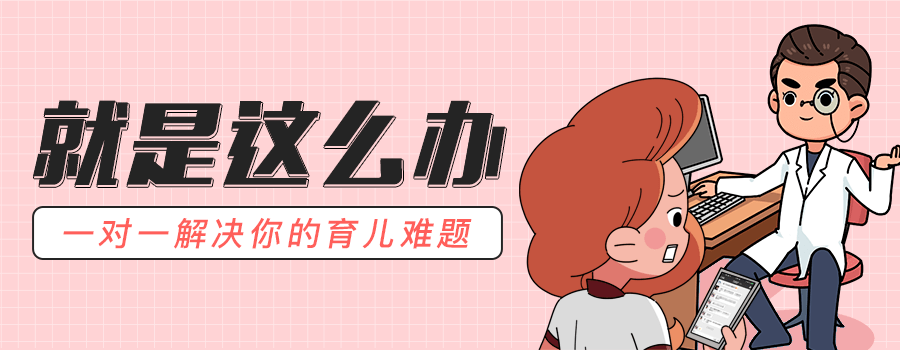 广州借卵费用（甘肃女子怀孕4次，胎胎畸形！竟因和老公做了这件事，网友：不值得同情）