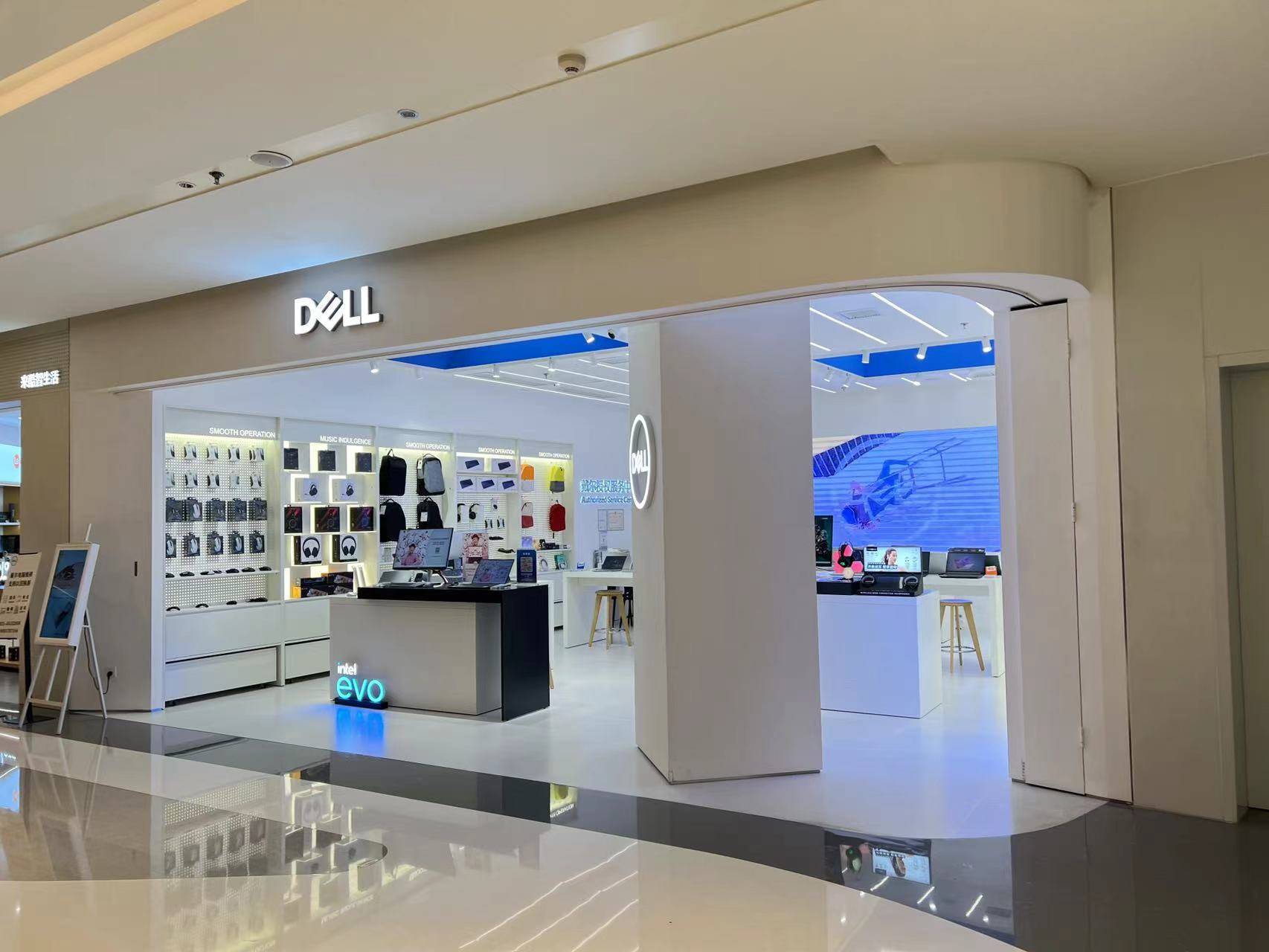 上海大宁久光dell戴尔电脑店@双十一怎么样_专业_消费