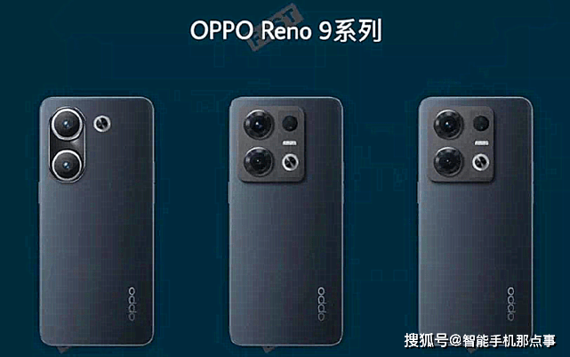 华为Nova青春手机曲屏
:OPPO Reno9系列再次被确认：三款版本三种配置，基本都清晰了