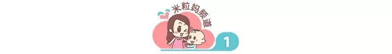 澳门人工受孕（原创
            啪啪打脸！当年我做得最后悔的一件事，今天却要劝你们趁早）
