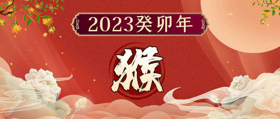 广州供卵多少钱（学到了）