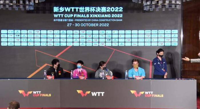 2022新乡WTT世界杯决赛对阵名单出炉 樊振东轮空