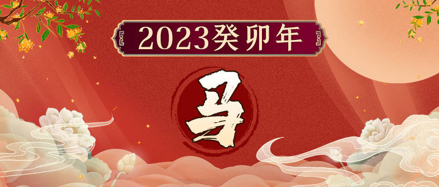 助孕机构成都（一篇读懂）