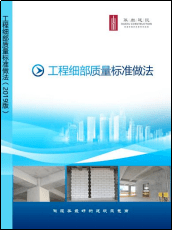 文章配图-103