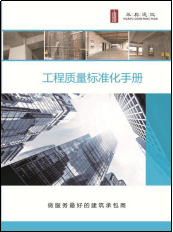 文章配图-104