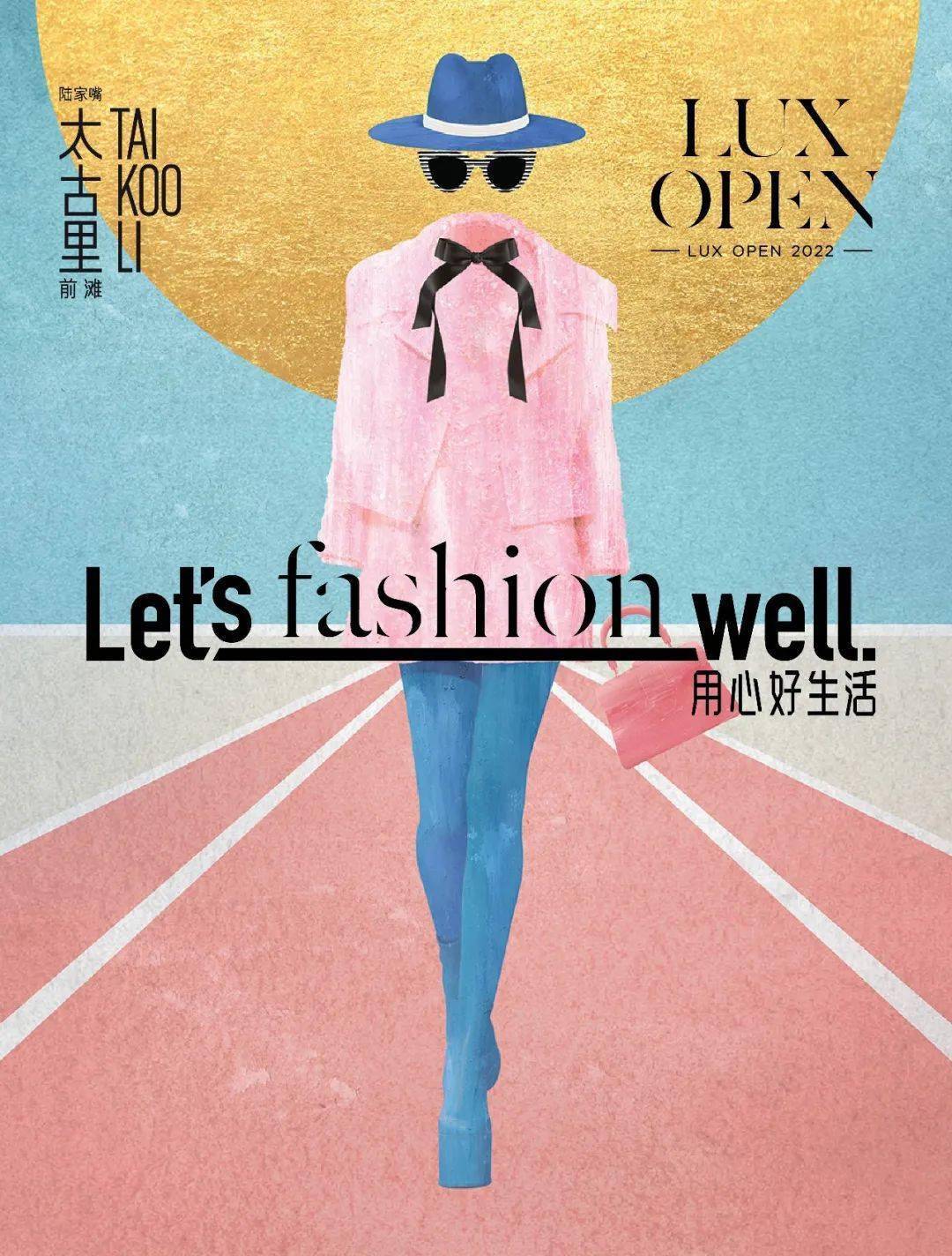 ʮ�»��ѡ��������˼��룡