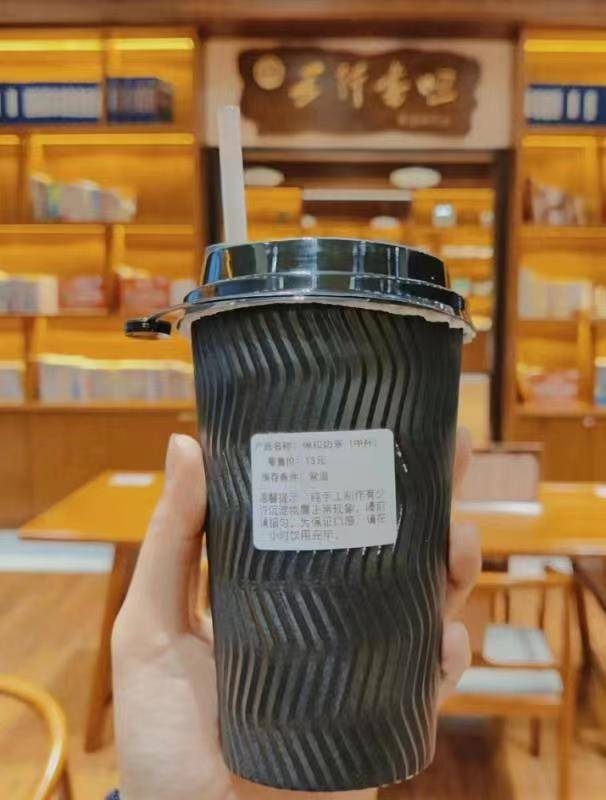广州三大助孕公司（柳州一医院出品“中药奶茶”？店员回应：利咽奶茶卖得最好，中药味重一些）