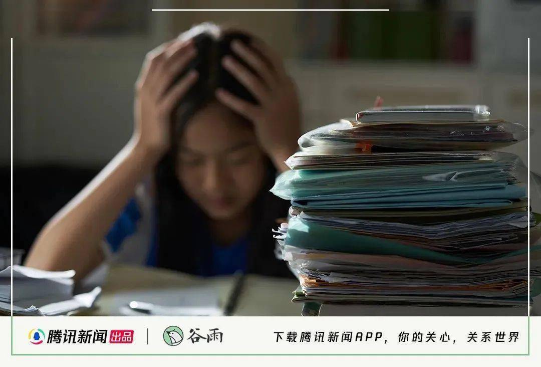 第三代试管成功概率（中国家长，在学习困难门诊学会“躺平”）