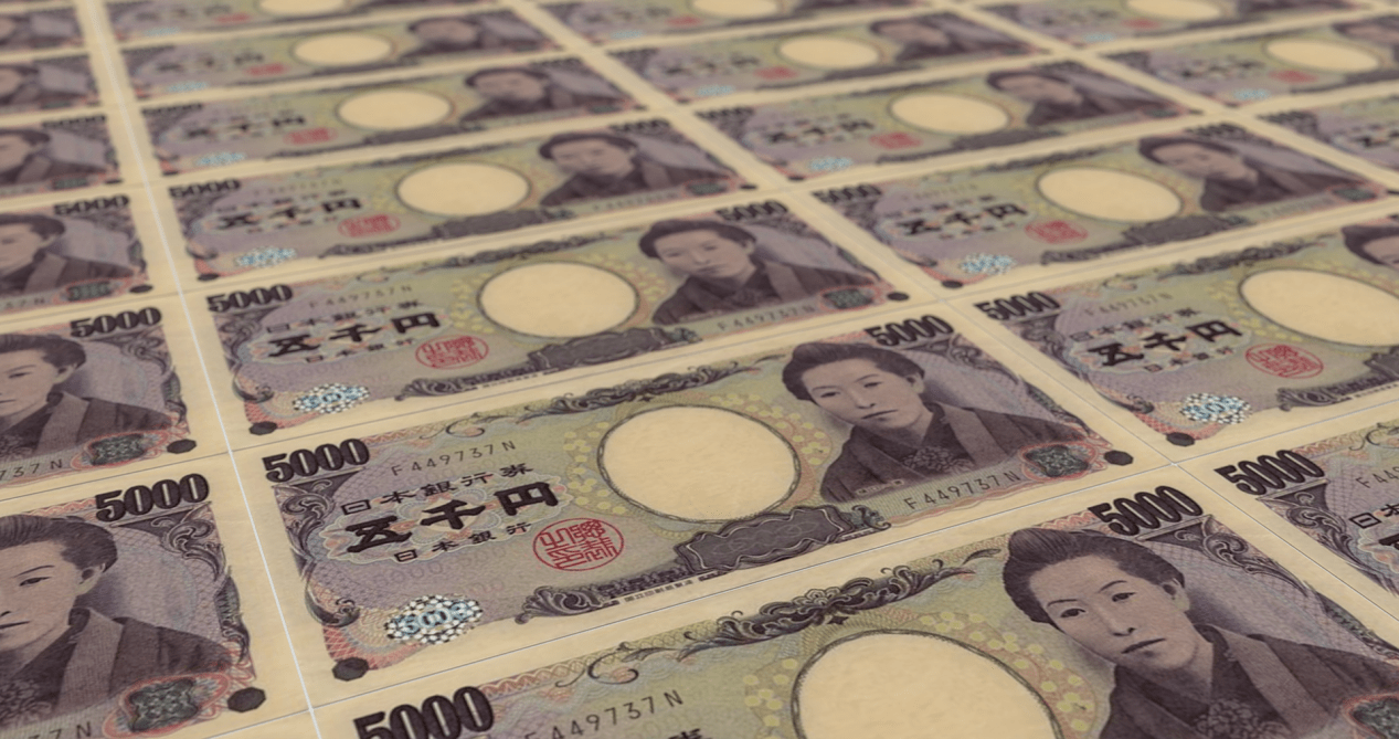 4540亿美元！日本宣布“砸重金”刺激经济，能有效吗？