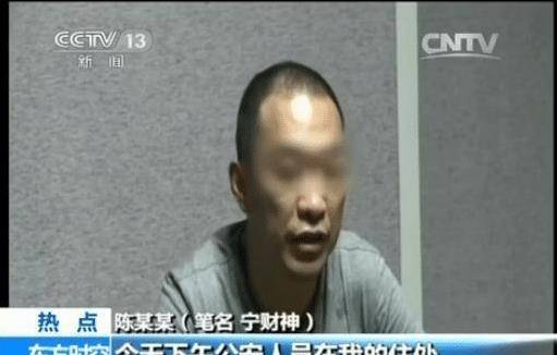 国际禁毒日:盘点那些因为吸毒凉凉的明星,第一个最令人意外_柯震东_陈