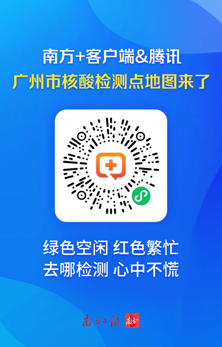 广州助孕中心哪家医院好（学会了吗）