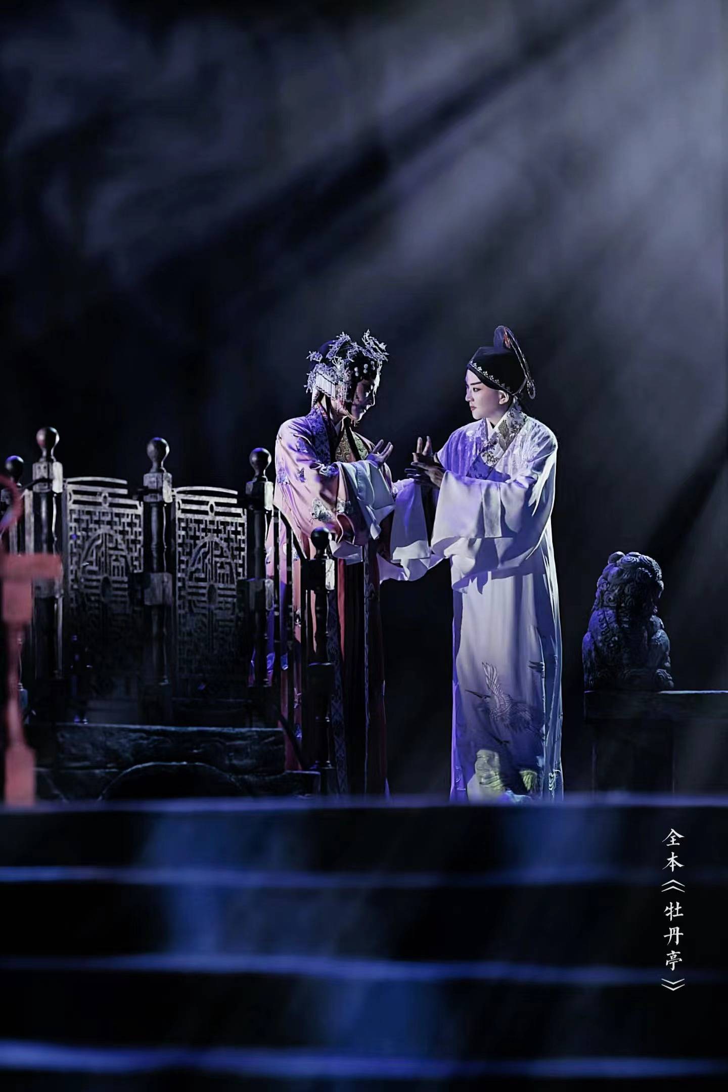 ����Ϸ���˼����Ļ����У�����ȫ��55����ĵ��ͤ������ȫò ...