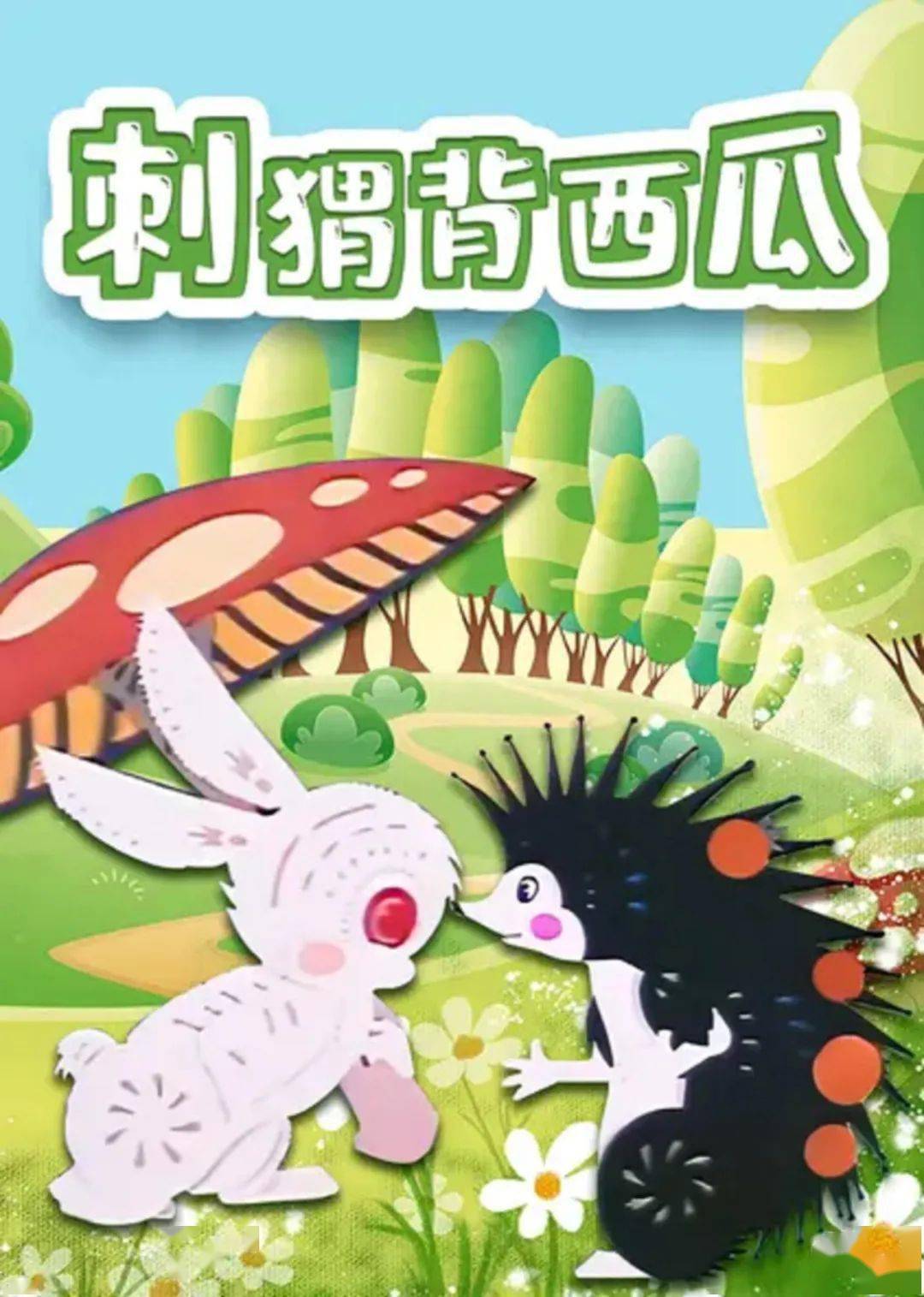 �����䡿��100���Ϻ���������֮�����㿴�����٣�