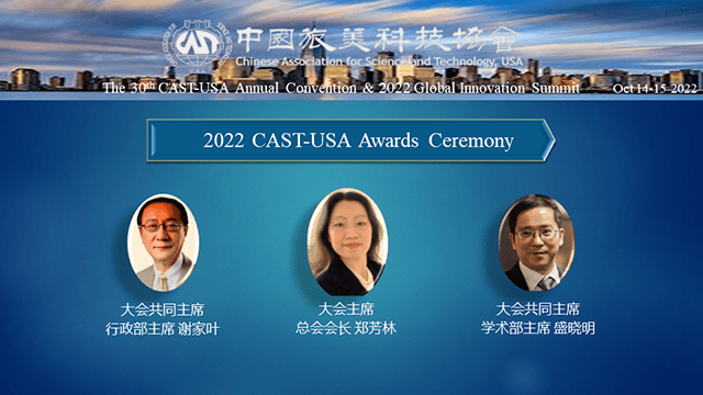 �й������Ƽ�Э��30����ʢ��ʢ���Ƴ����Ƽ��ȷ潱��