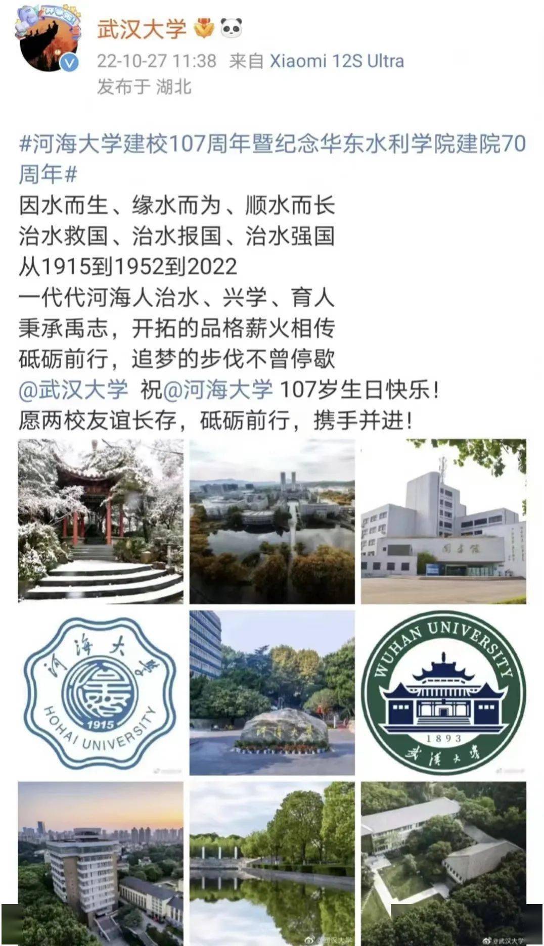 лл���ǣ����������ĺӺ�����ů��ף�����ڸ��н�������