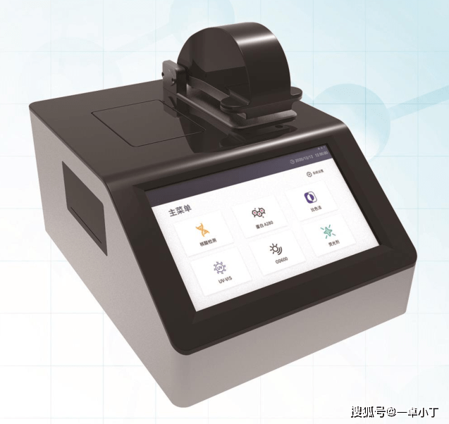 tfn fup cw3 超微量分光光度计_检测_范围_光源