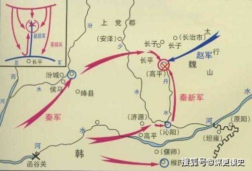 原创
长平之战后赵国很弱,为何还是能击败燕国呢?