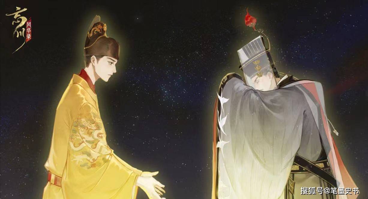 原创
于谦:我大明不是南宋!兵部的眼里没有和字
1、2、3、