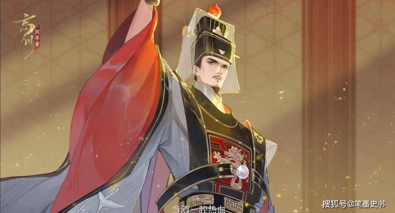 原创
于谦:我大明不是南宋!兵部的眼里没有和字
1、2、3、
