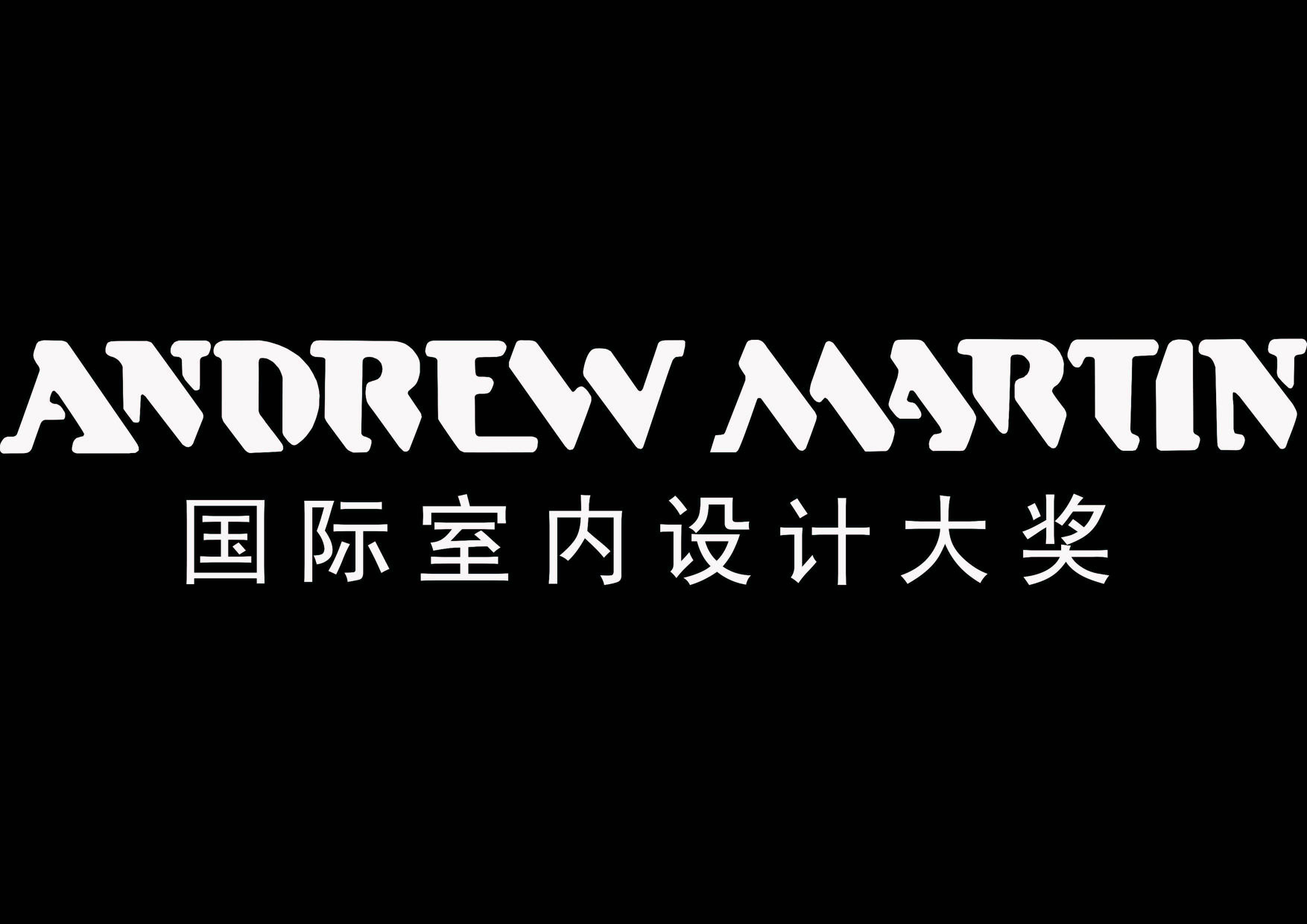 26 Andrew Martin ƴѡ